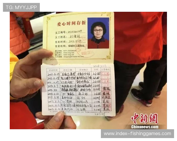 志愿者管理平台对接培训认证系统 线上累计服务时长可兑换福利