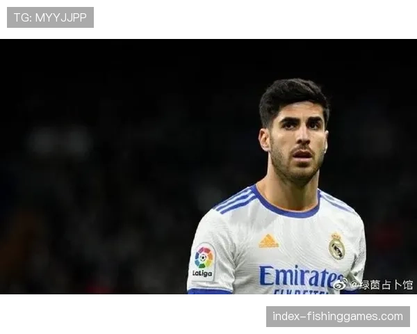 阿森西奥社媒表达沮丧:未能取得胜利,球队需继续努力