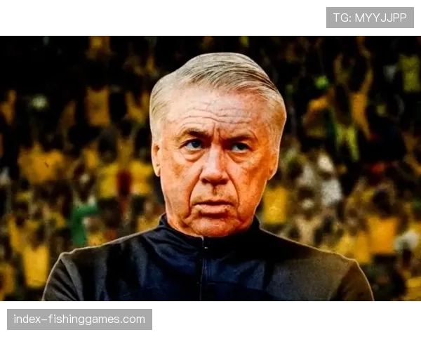 分析：安切洛蒂的轮换艺术，如何让皇马在多线作战中保持活力